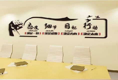 湘乡企业文化墙主要展示什么？