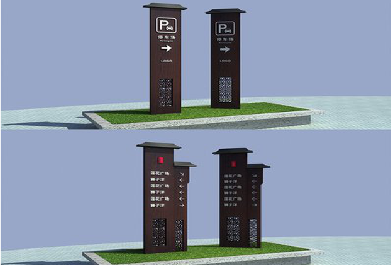 湘乡景区标识标牌如何制作？