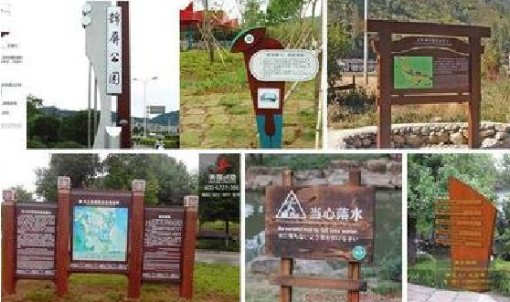 湘乡标识标牌具有哪些特点？