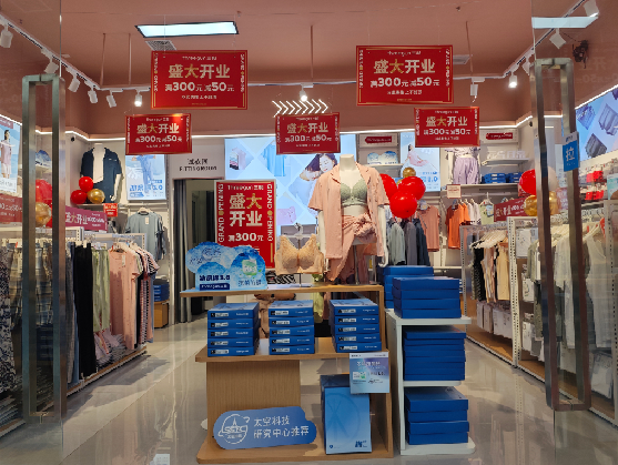 湘乡店面装修可以怎么设计?