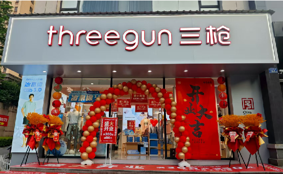 湘乡店面装修风格有哪几种及特点？