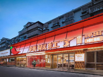 湘乡餐饮招牌制作有哪些要点和技巧？