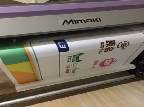 湘乡喷印写真褪色的原因。