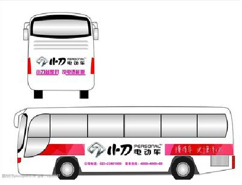 湘乡公交车身贴如何完美贴合？