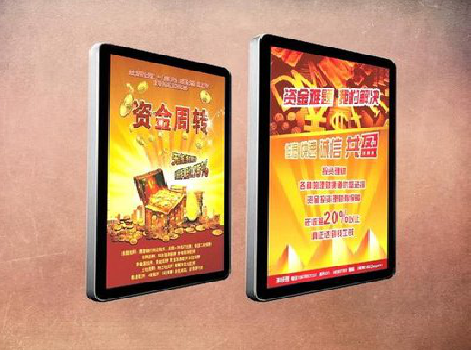 湘乡如何延长磁吸灯箱的使用寿命？