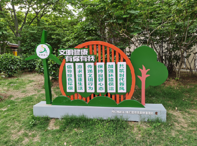 湘乡标识标牌对现代社会的重要性。