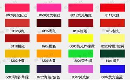 湘乡广告油墨饱和度不好的原因。