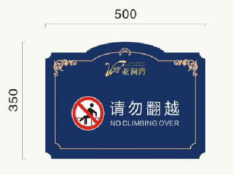 湘乡在标牌设计中，如何满足客户需求？