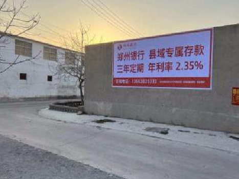 湘乡喷绘广告持久的的几大要素。