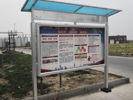 湘乡宣传栏制作要注意哪些细节？