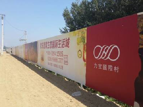 湘乡喷绘可以用来喷什么画面？